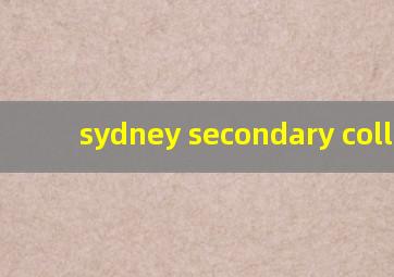 sydney secondary college